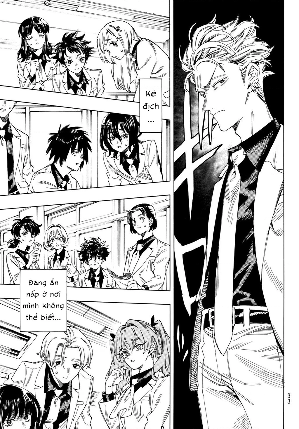 Vệ Sĩ Của Akabane Honeko Chapter 1: - part 1 - Trang 4