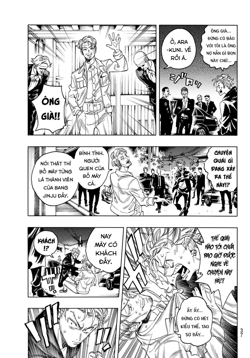 Vệ Sĩ Của Akabane Honeko Chapter 1: - part 1 - Trang 4