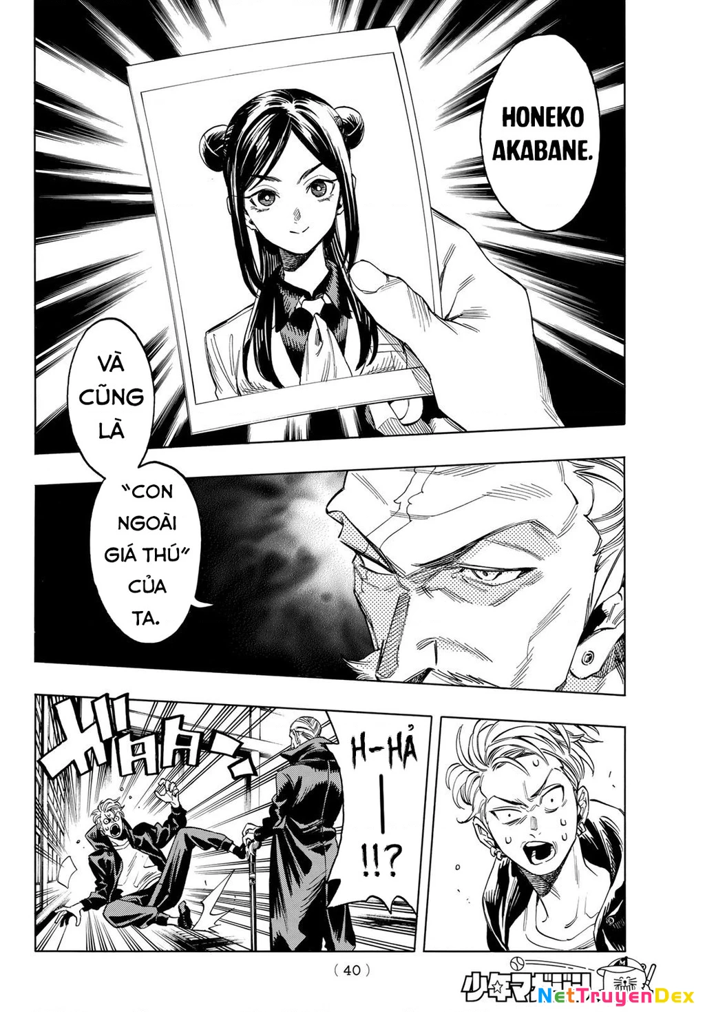 Vệ Sĩ Của Akabane Honeko Chapter 1: - part 1 - Trang 4