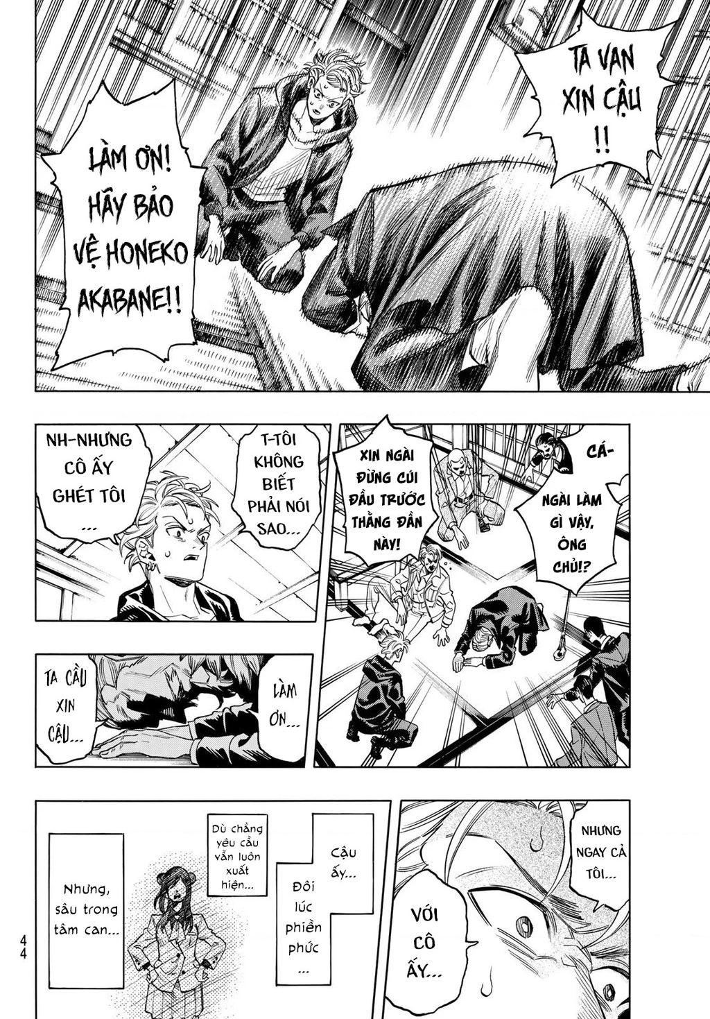 Vệ Sĩ Của Akabane Honeko Chapter 1: - part 1 - Trang 4