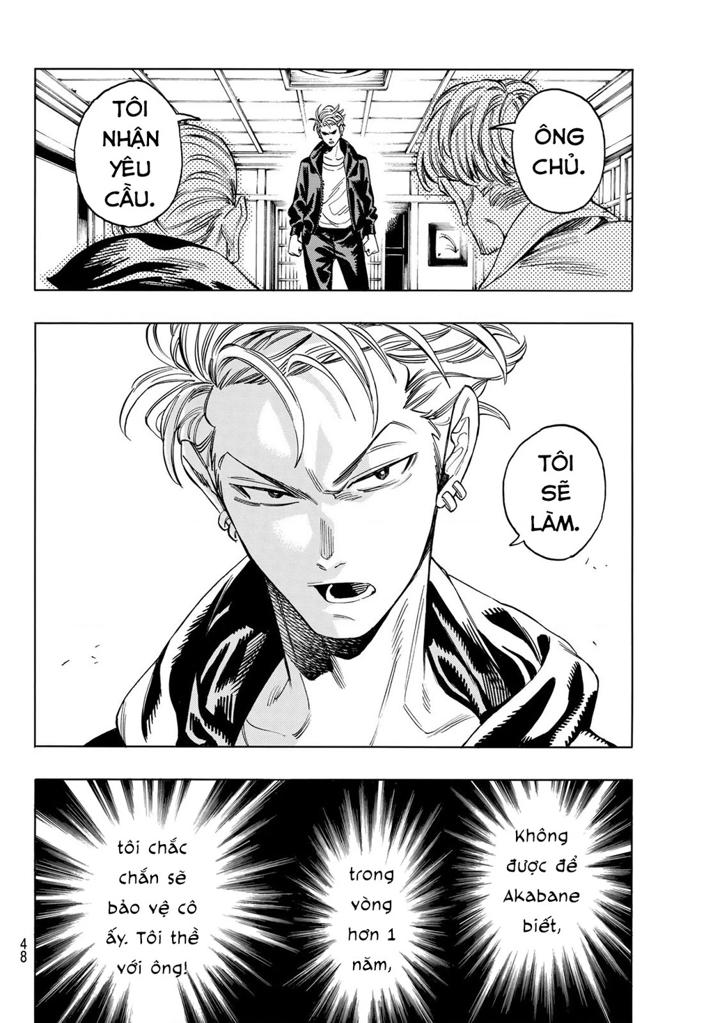 Vệ Sĩ Của Akabane Honeko Chapter 1: - part 1 - Trang 4