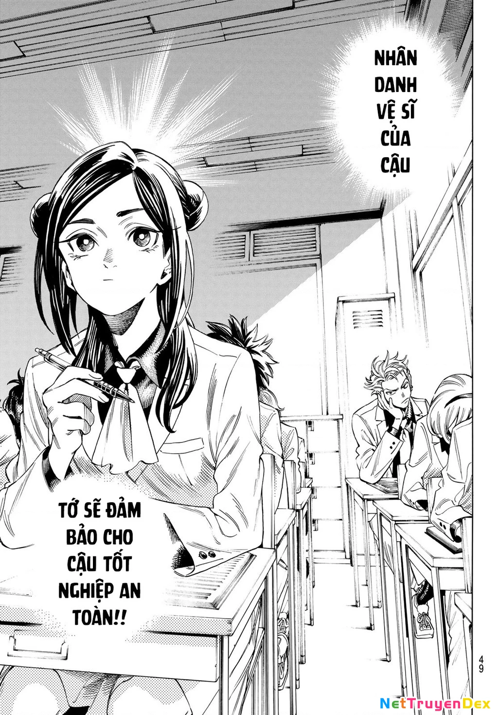 Vệ Sĩ Của Akabane Honeko Chapter 1: - part 1 - Trang 4