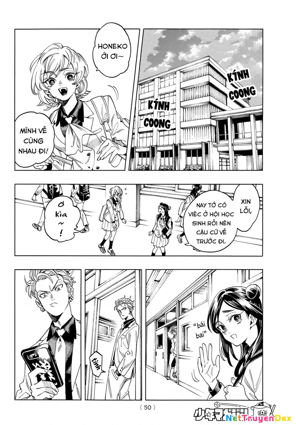 Vệ Sĩ Của Akabane Honeko Chapter 1: - part 1 - Trang 4