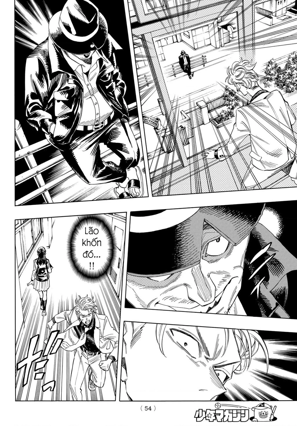 Vệ Sĩ Của Akabane Honeko Chapter 1: - part 1 - Trang 4