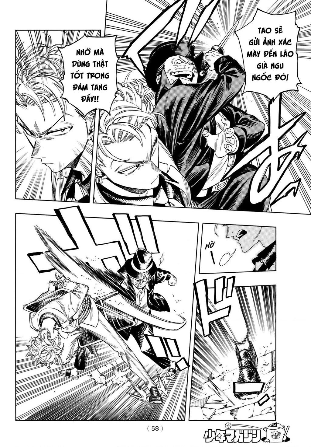 Vệ Sĩ Của Akabane Honeko Chapter 1: - part 1 - Trang 4