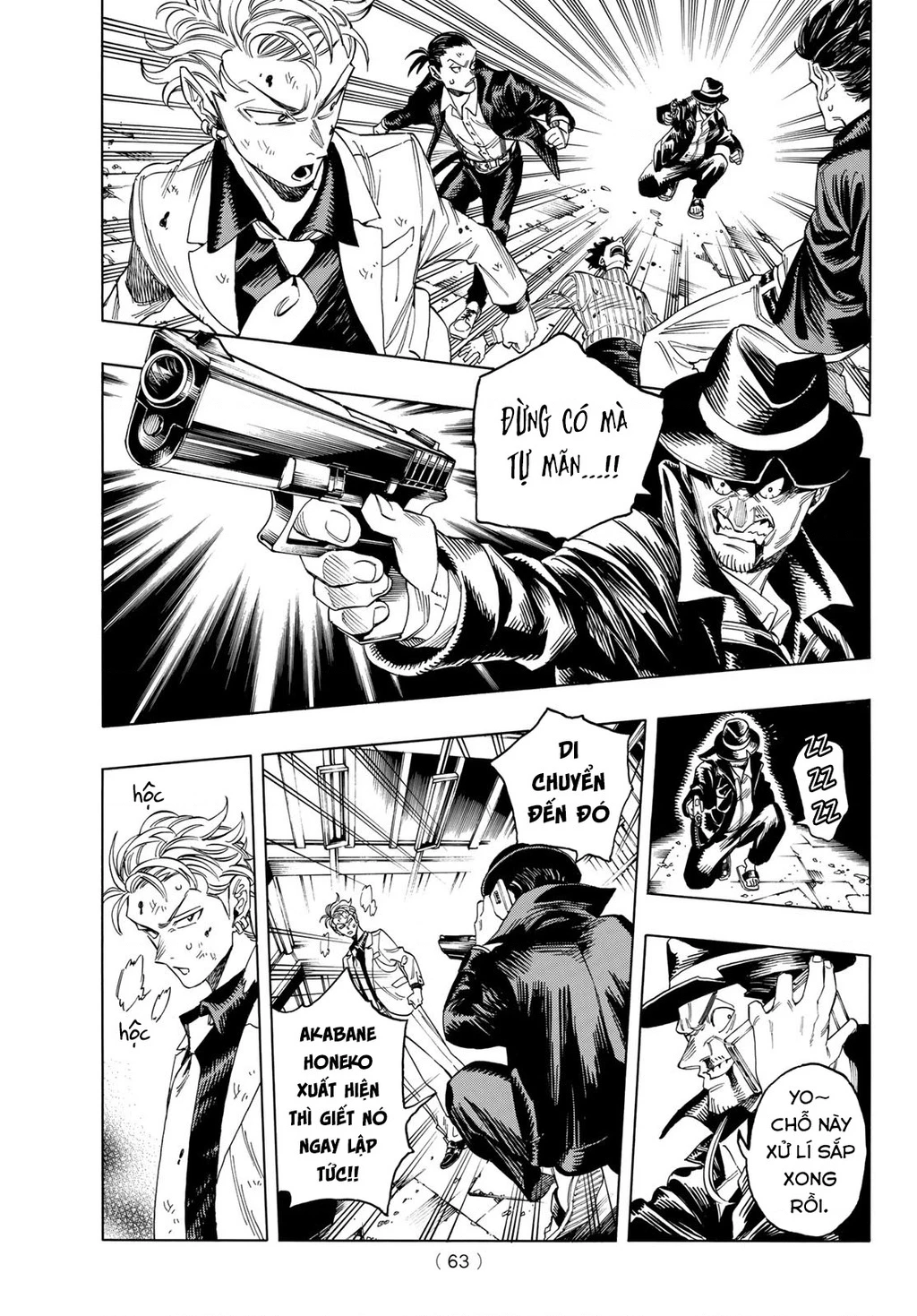 Vệ Sĩ Của Akabane Honeko Chapter 1: - part 1 - Trang 4