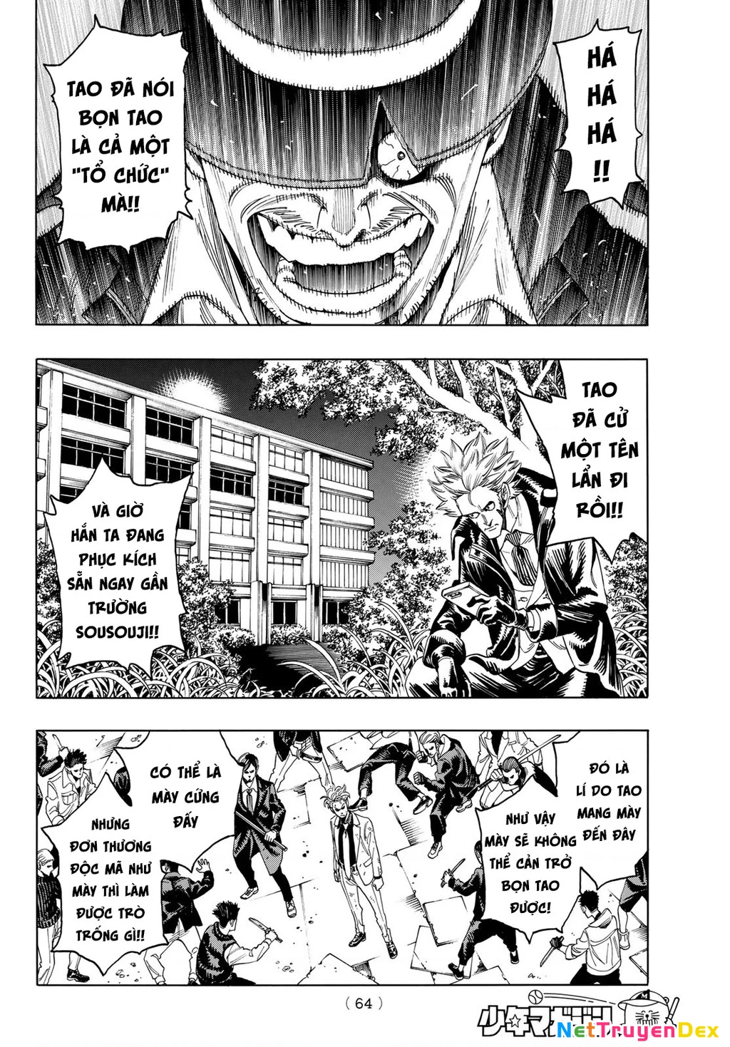 Vệ Sĩ Của Akabane Honeko Chapter 1: - part 1 - Trang 4