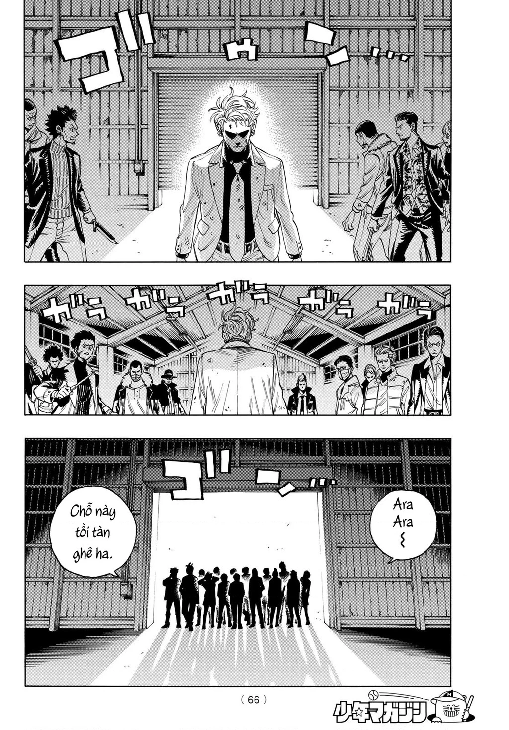 Vệ Sĩ Của Akabane Honeko Chapter 1: - part 1 - Trang 4