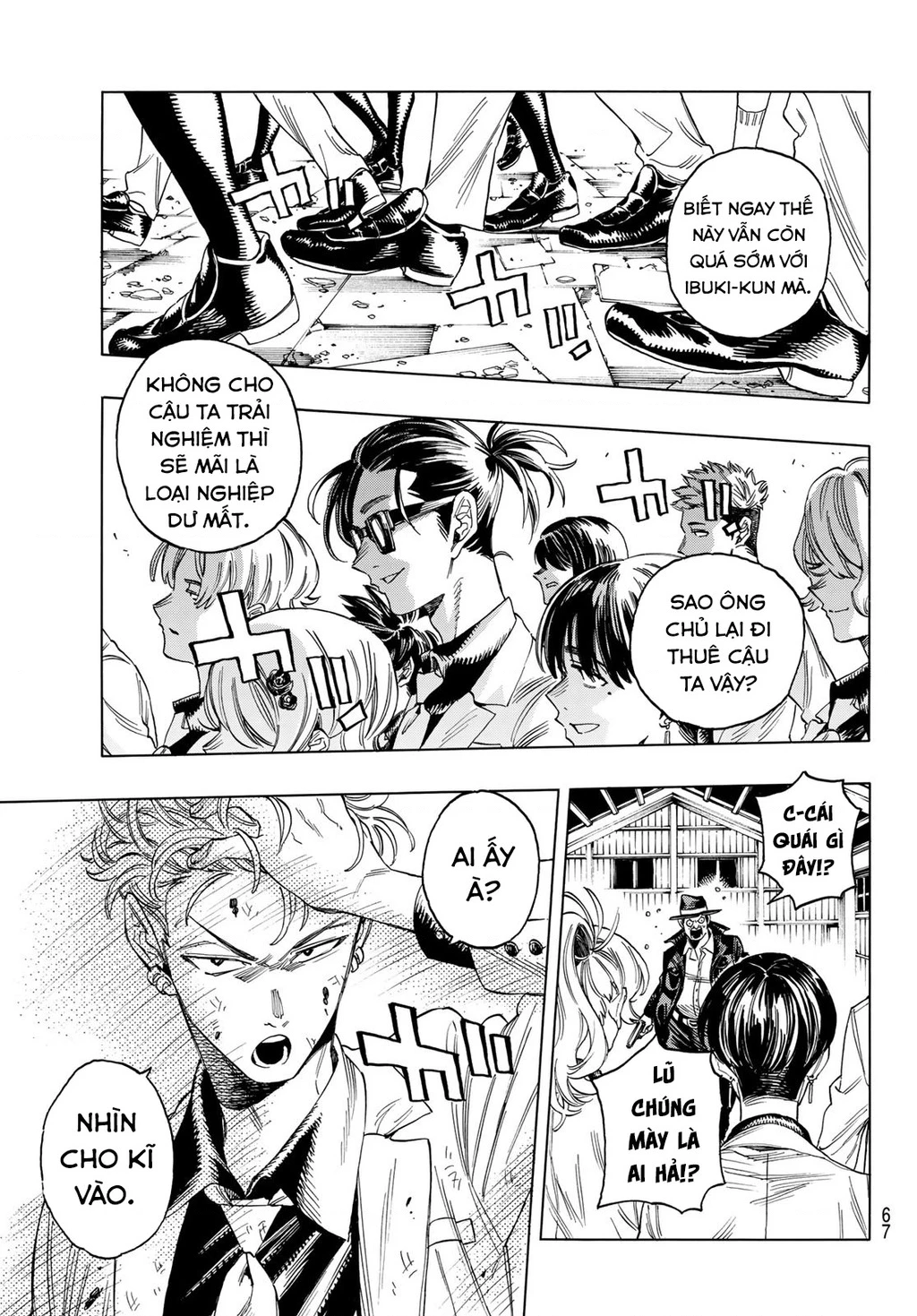 Vệ Sĩ Của Akabane Honeko Chapter 1: - part 1 - Trang 4