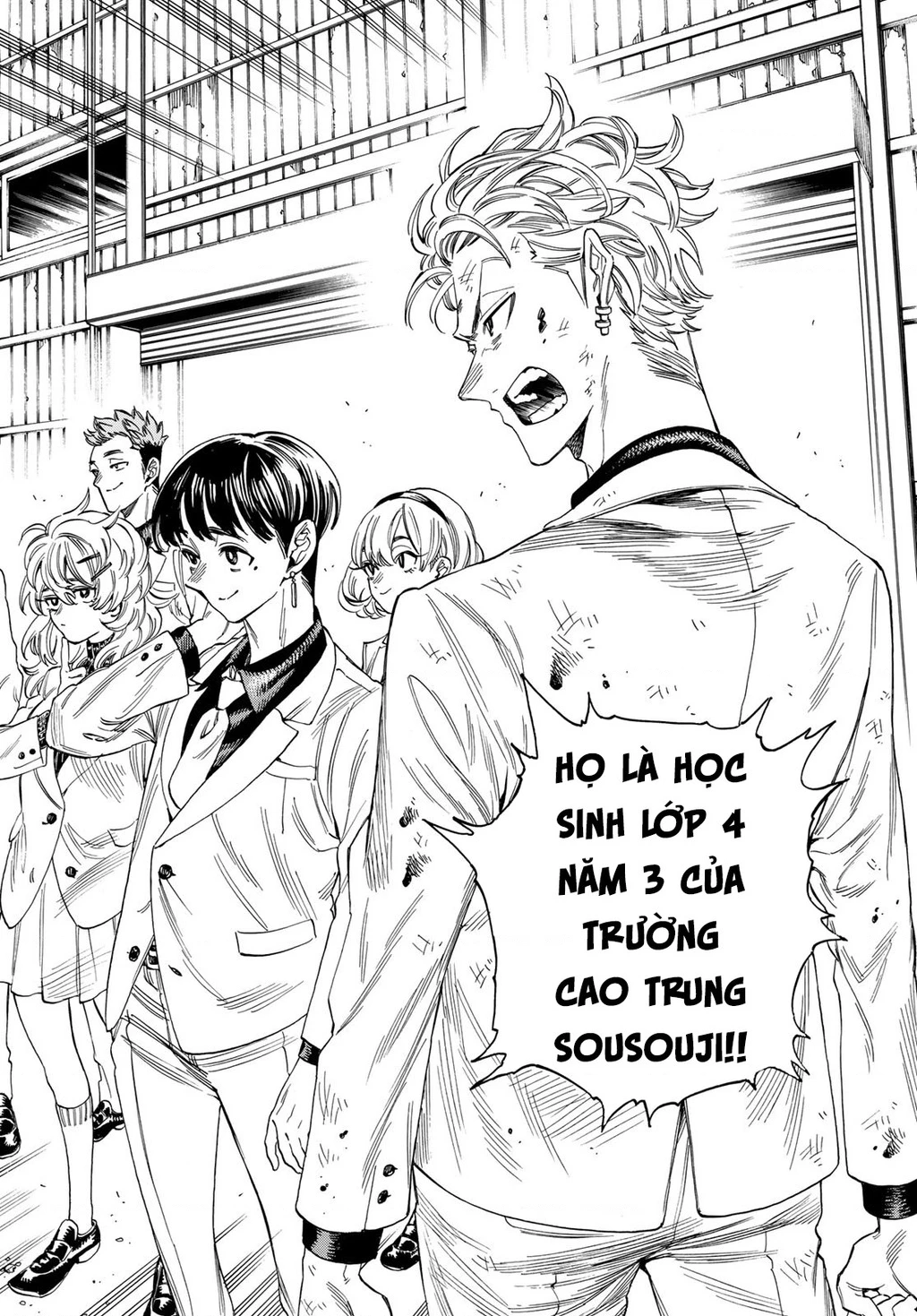 Vệ Sĩ Của Akabane Honeko Chapter 1: - part 1 - Trang 4