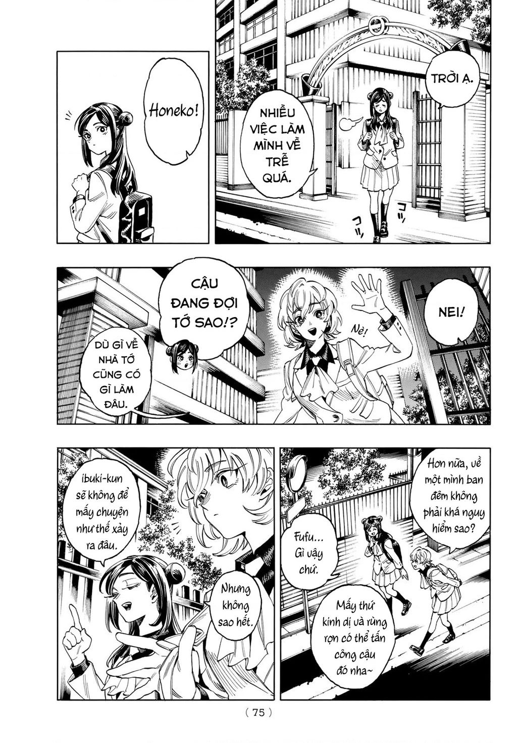 Vệ Sĩ Của Akabane Honeko Chapter 1: - part 1 - Trang 4