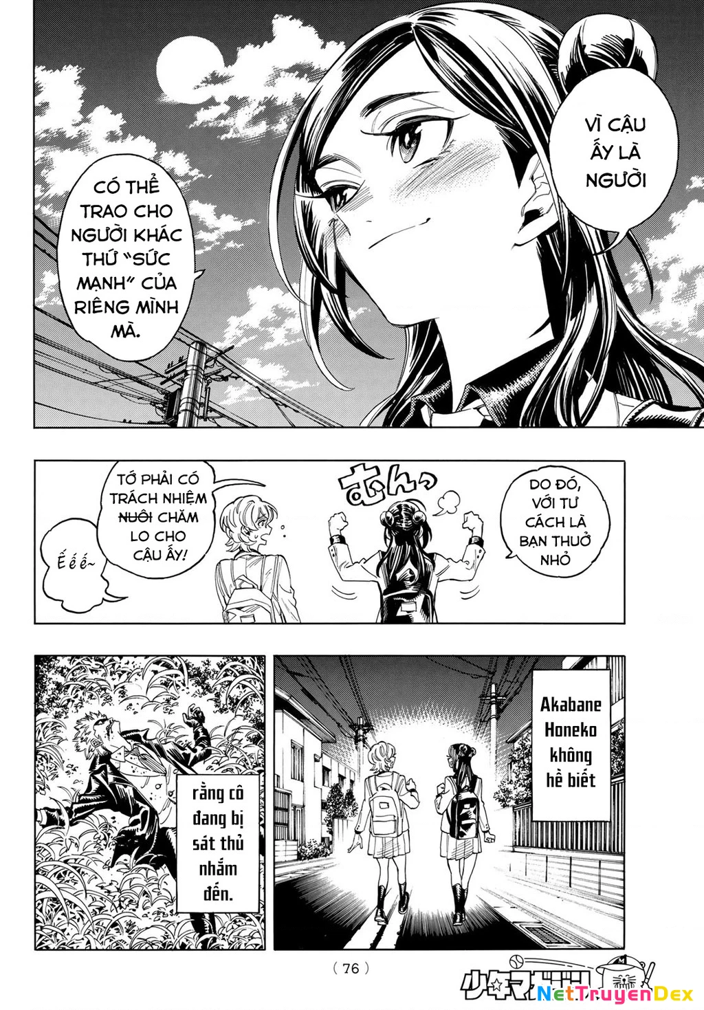 Vệ Sĩ Của Akabane Honeko Chapter 1: - part 1 - Trang 4