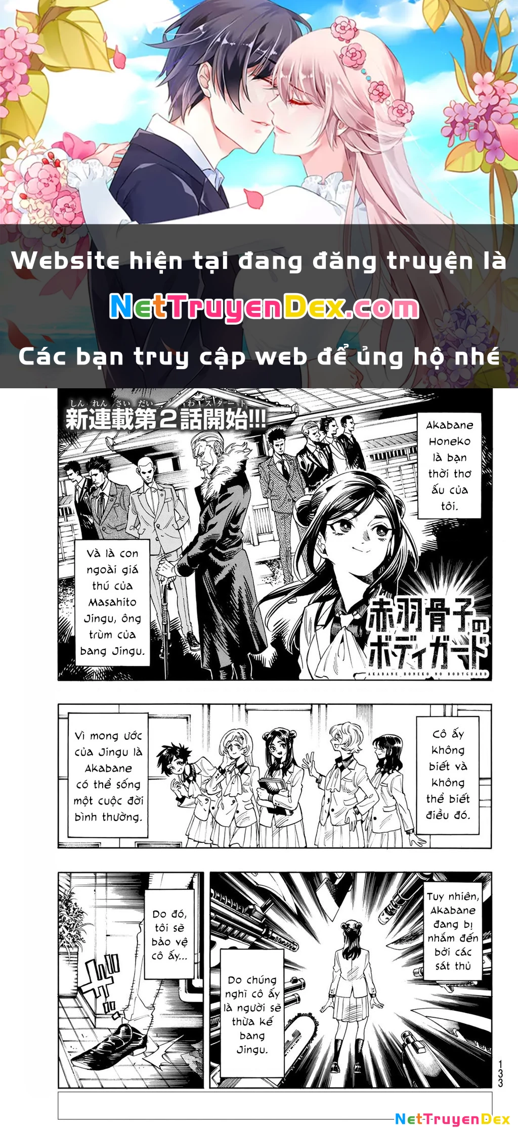 Vệ Sĩ Của Akabane Honeko Chapter 2 - Next Chapter 2.1