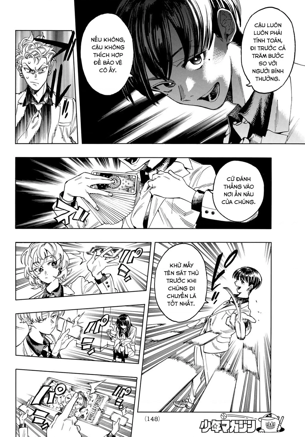 Vệ Sĩ Của Akabane Honeko Chapter 2 - Next Chapter 2.1