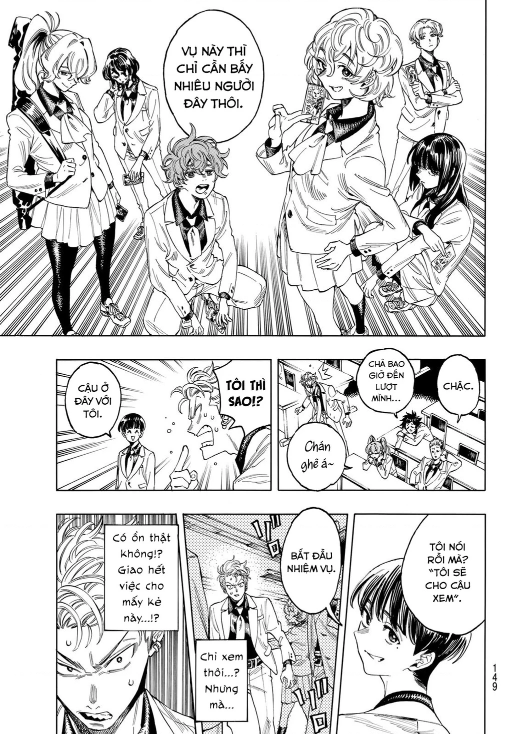 Vệ Sĩ Của Akabane Honeko Chapter 2 - Next Chapter 2.1