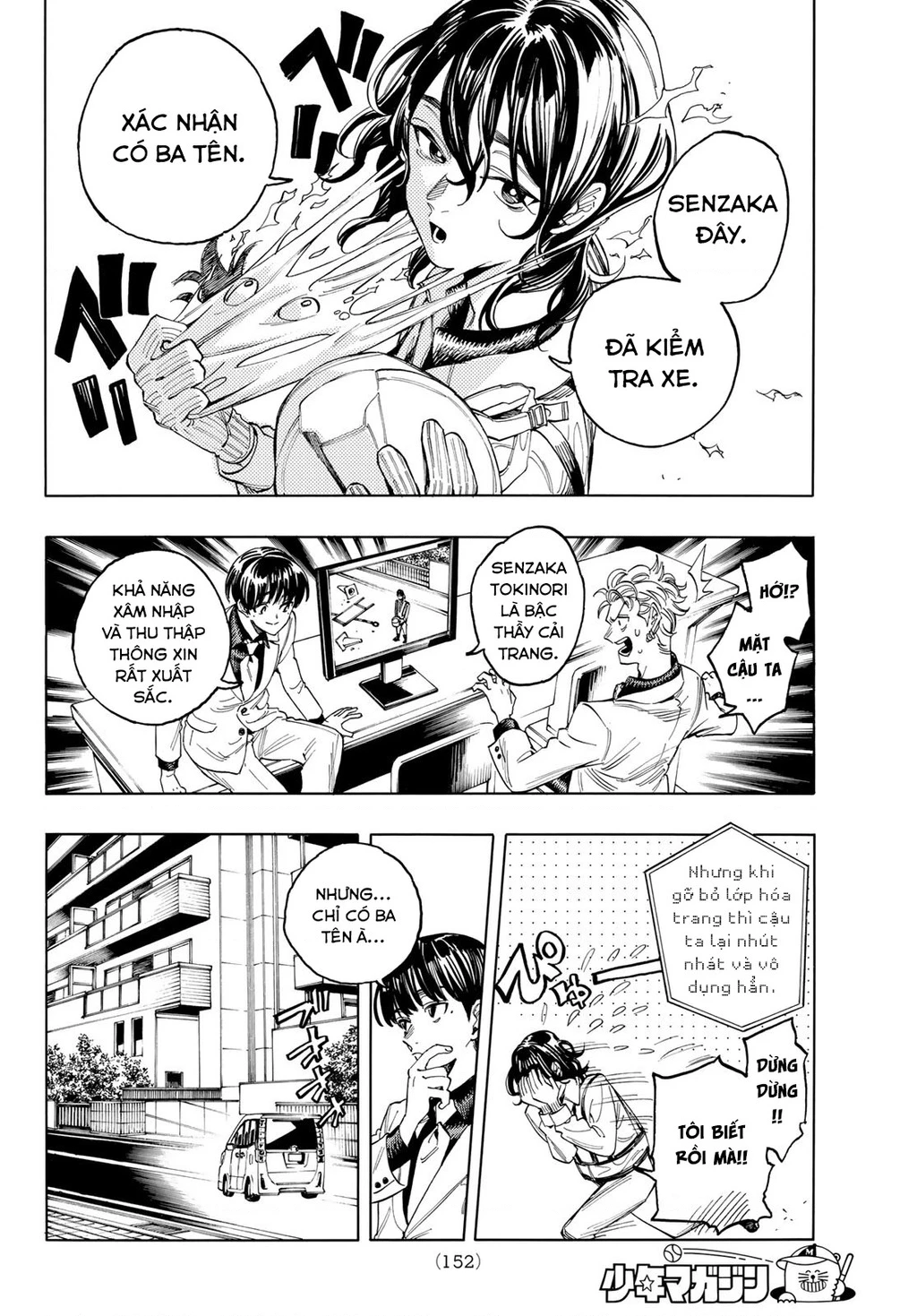 Vệ Sĩ Của Akabane Honeko Chapter 2 - Next Chapter 2.1