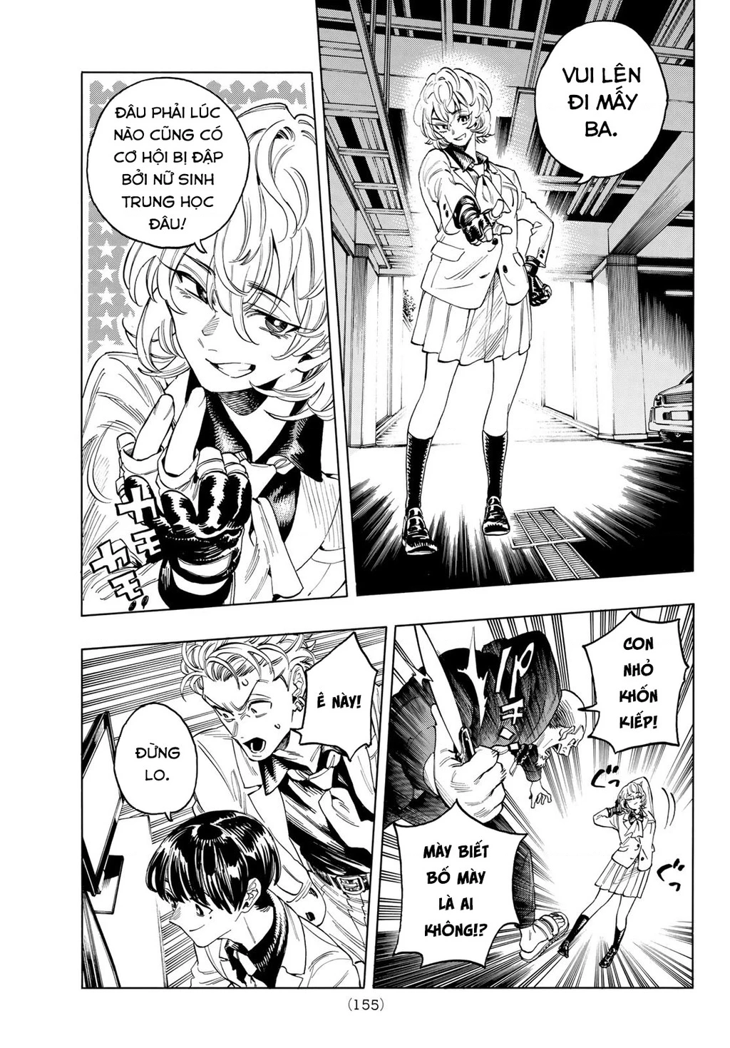 Vệ Sĩ Của Akabane Honeko Chapter 2 - Next Chapter 2.1