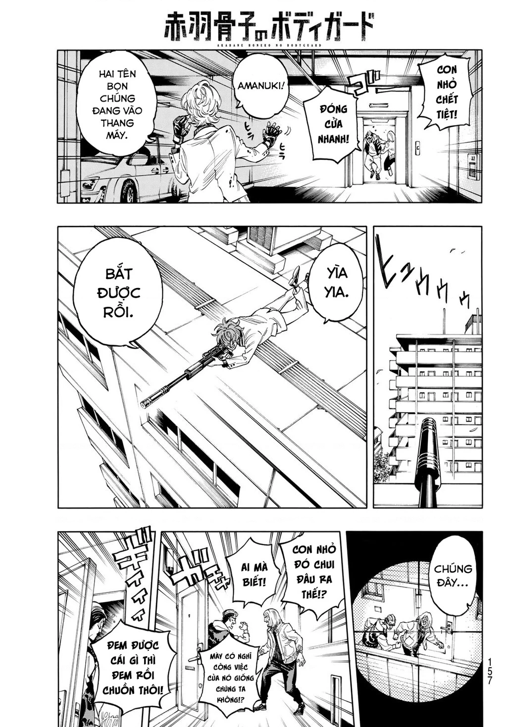 Vệ Sĩ Của Akabane Honeko Chapter 2 - Next Chapter 2.1