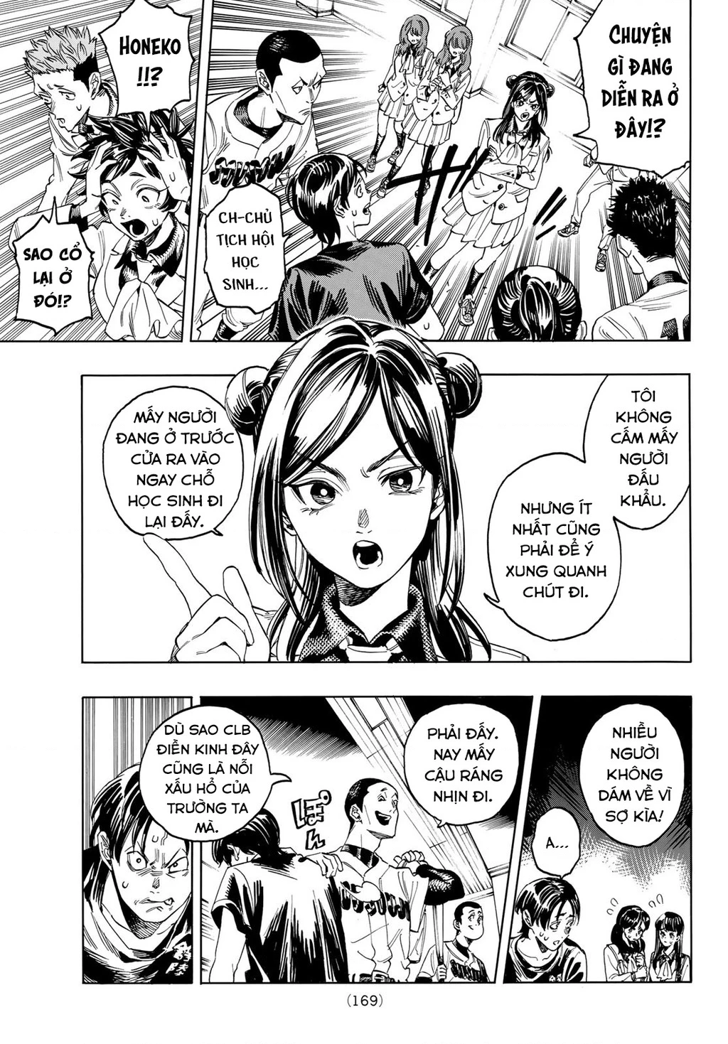 Vệ Sĩ Của Akabane Honeko Chapter 2 - Next Chapter 2.1