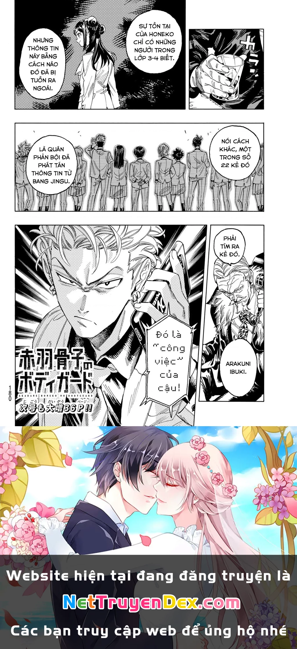 Vệ Sĩ Của Akabane Honeko Chapter 2 - Next Chapter 2.1