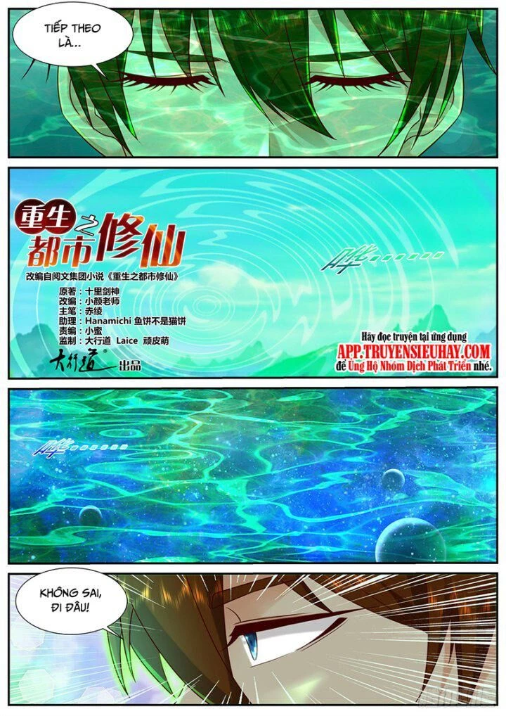 Trọng Sinh Đô Thị Tu Tiên Chapter 909 - Trang 4
