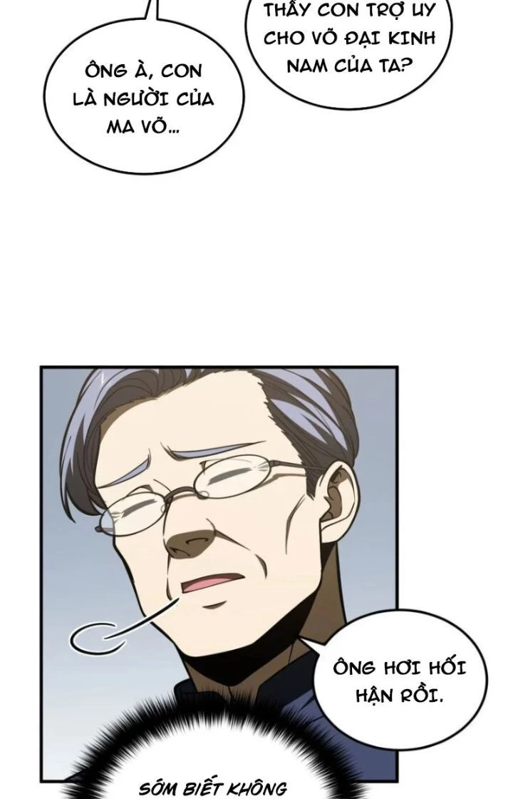 Toàn Cầu Cao Võ Chapter 215 - Trang 4