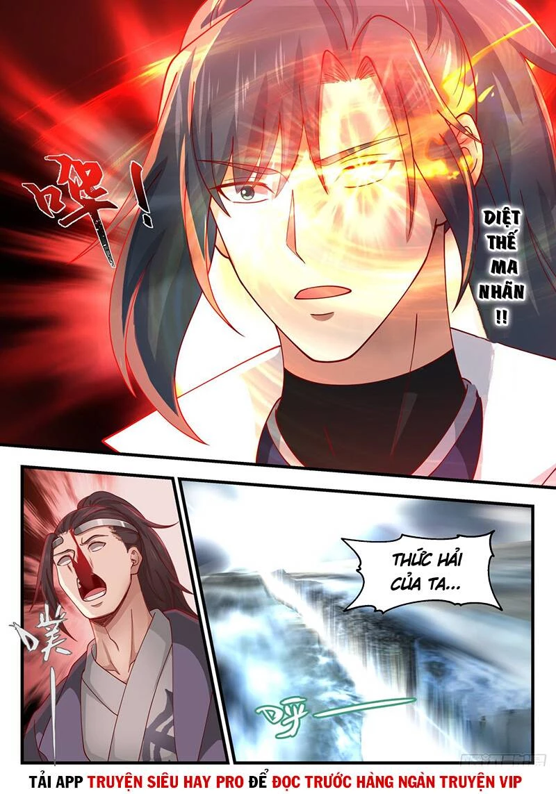 Võ Luyện Đỉnh Phong Chapter 1783 - Trang 4