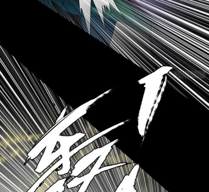 Ta Là Tà Đế Chapter 384 - Trang 4