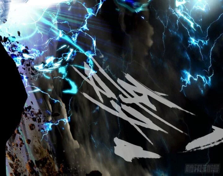 Ta Là Tà Đế Chapter 384 - Trang 4