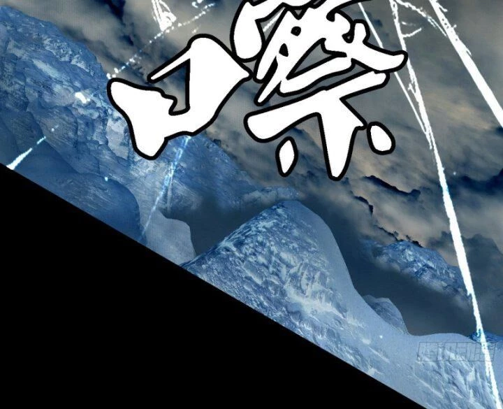 Ta Là Tà Đế Chapter 384 - Trang 4