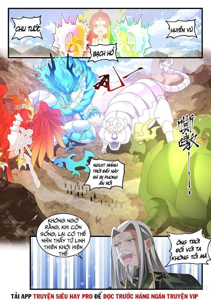 Võ Luyện Đỉnh Phong Chapter 1823 - Trang 4