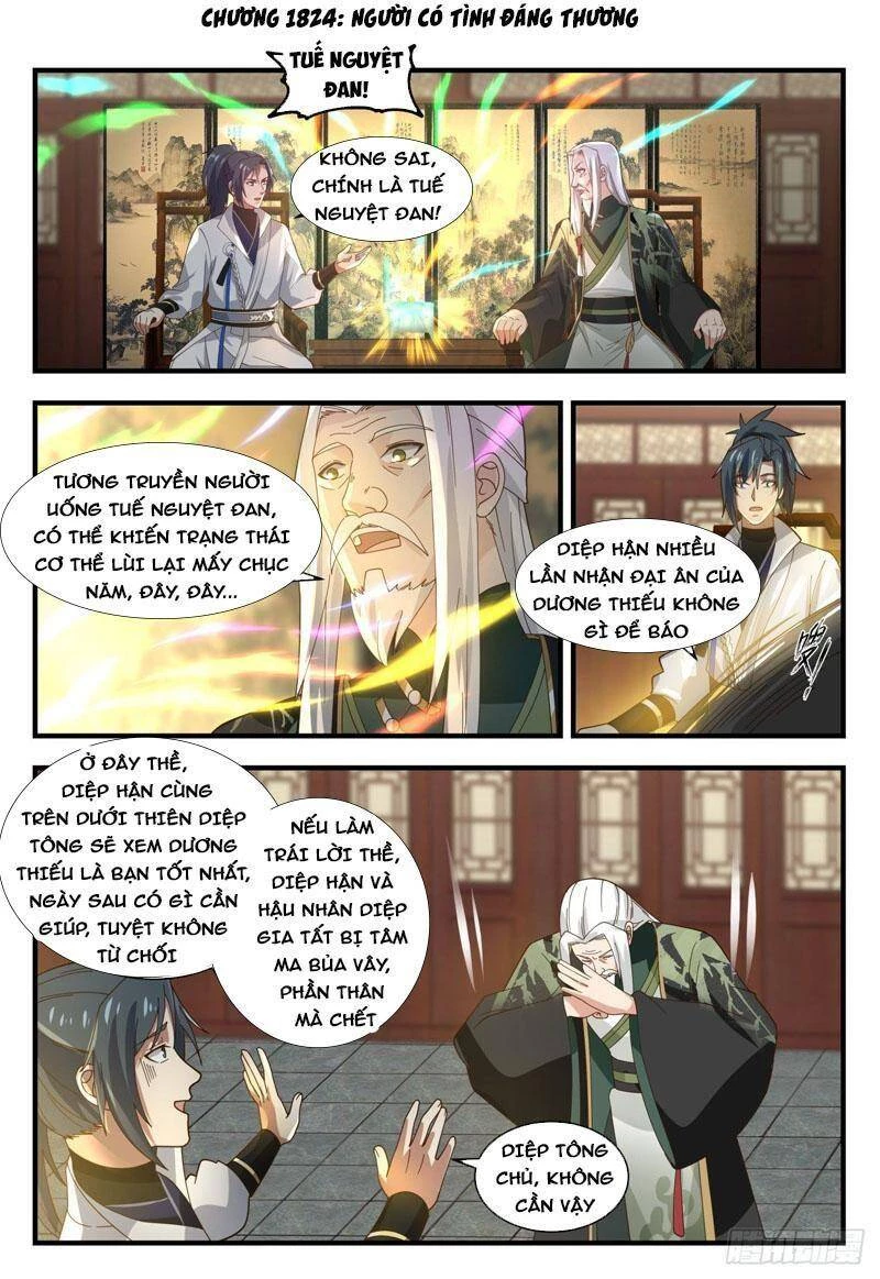 Võ Luyện Đỉnh Phong Chapter 1825 - Trang 4