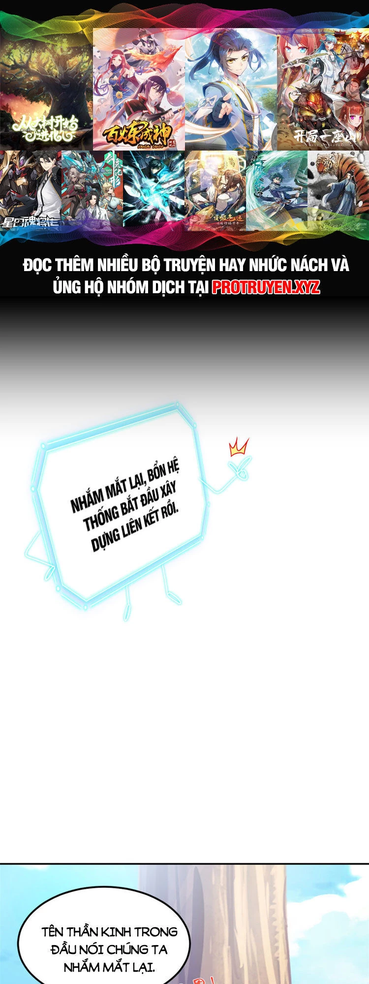 Cường Giả Đến Từ Trại Tâm Thần Chapter 183 - Trang 4