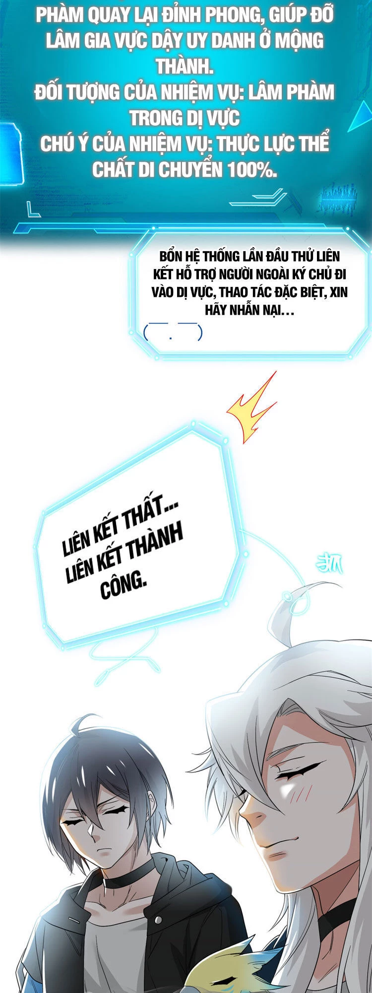 Cường Giả Đến Từ Trại Tâm Thần Chapter 183 - Trang 4