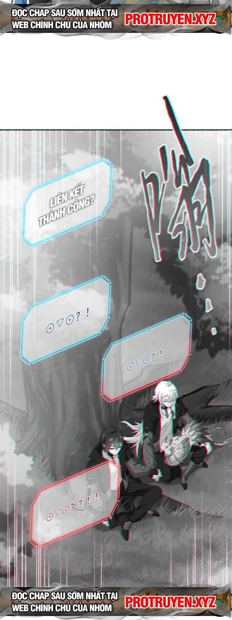 Cường Giả Đến Từ Trại Tâm Thần Chapter 183 - Trang 4
