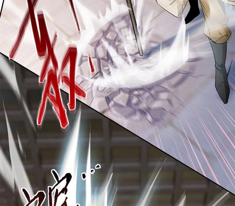 Cường Giả Đến Từ Trại Tâm Thần Chapter 183 - Trang 4