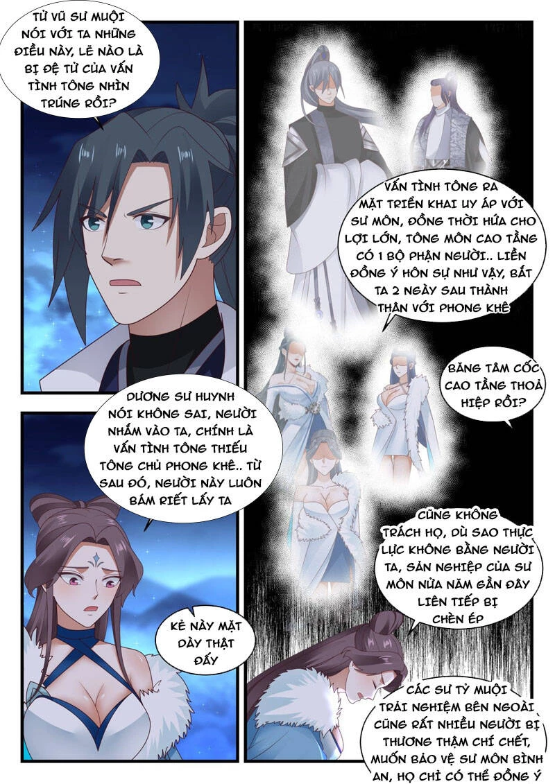 Võ Luyện Đỉnh Phong Chapter 1852 - Trang 4