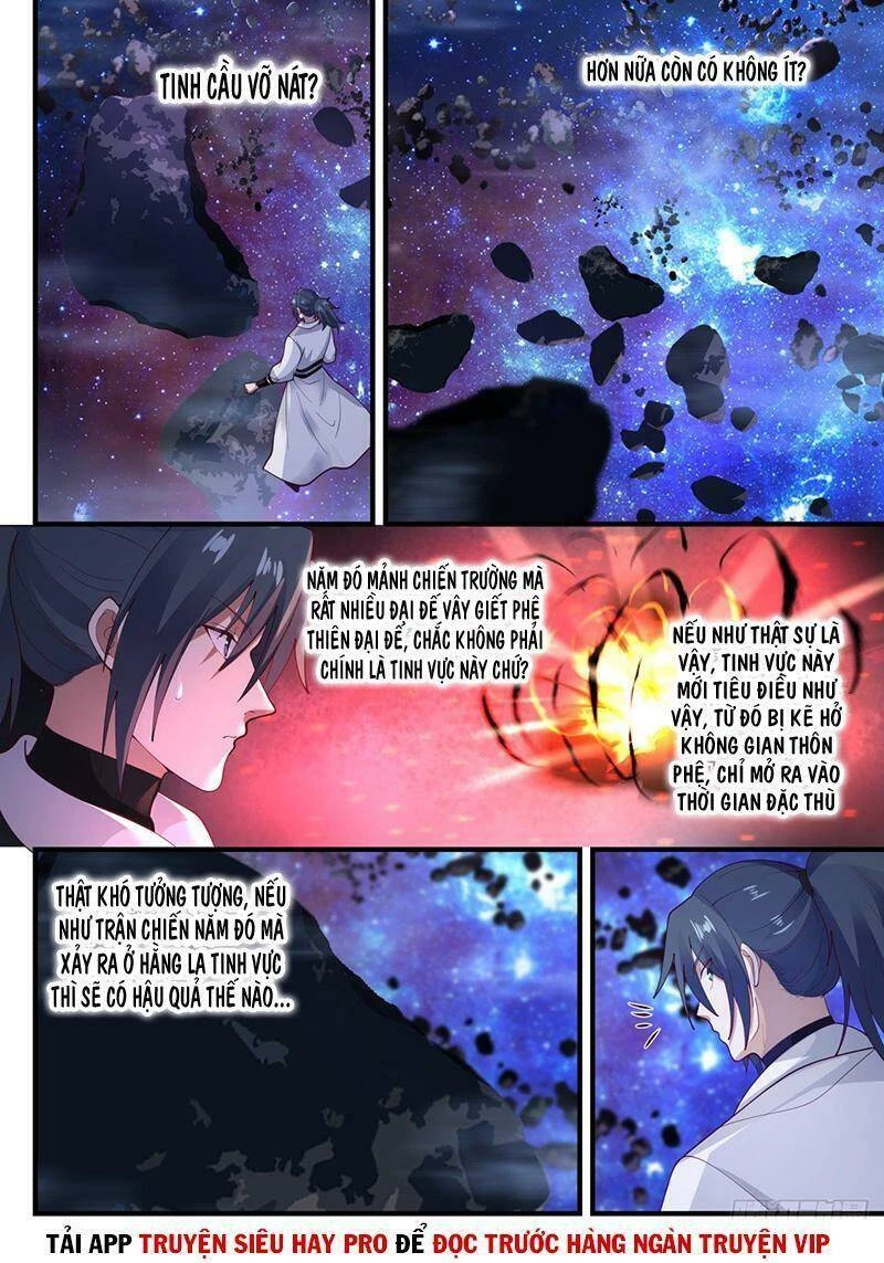 Võ Luyện Đỉnh Phong Chapter 1857 - Trang 4