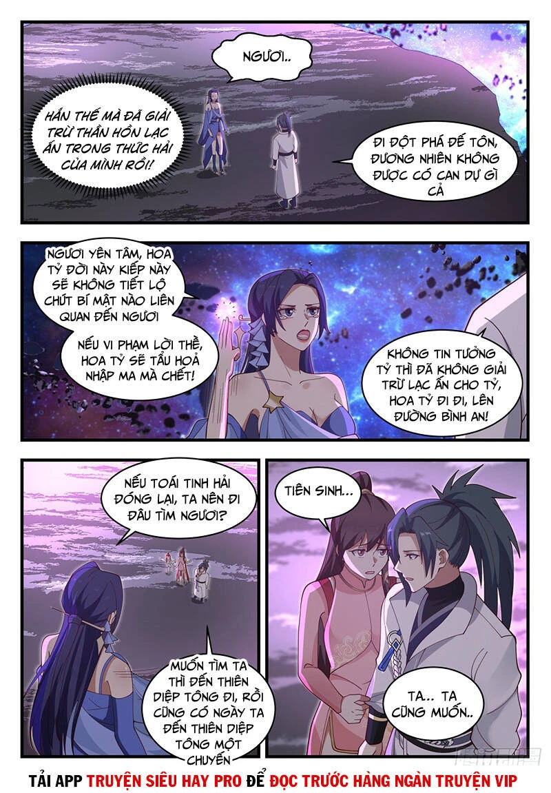 Võ Luyện Đỉnh Phong Chapter 1859 - Trang 4