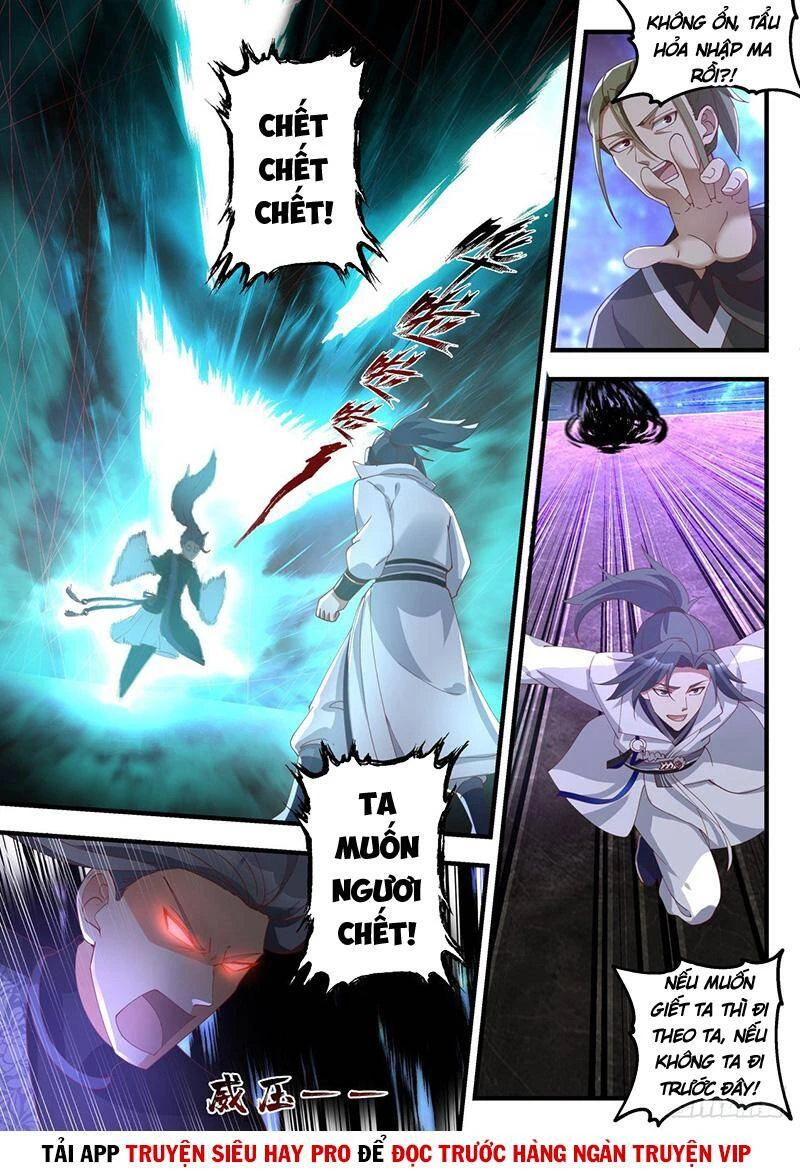Võ Luyện Đỉnh Phong Chapter 1869 - Trang 4