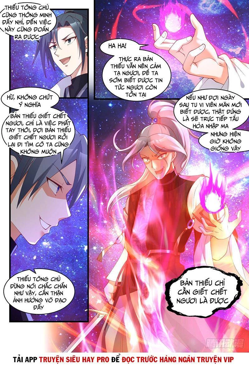 Võ Luyện Đỉnh Phong Chapter 1869 - Trang 4