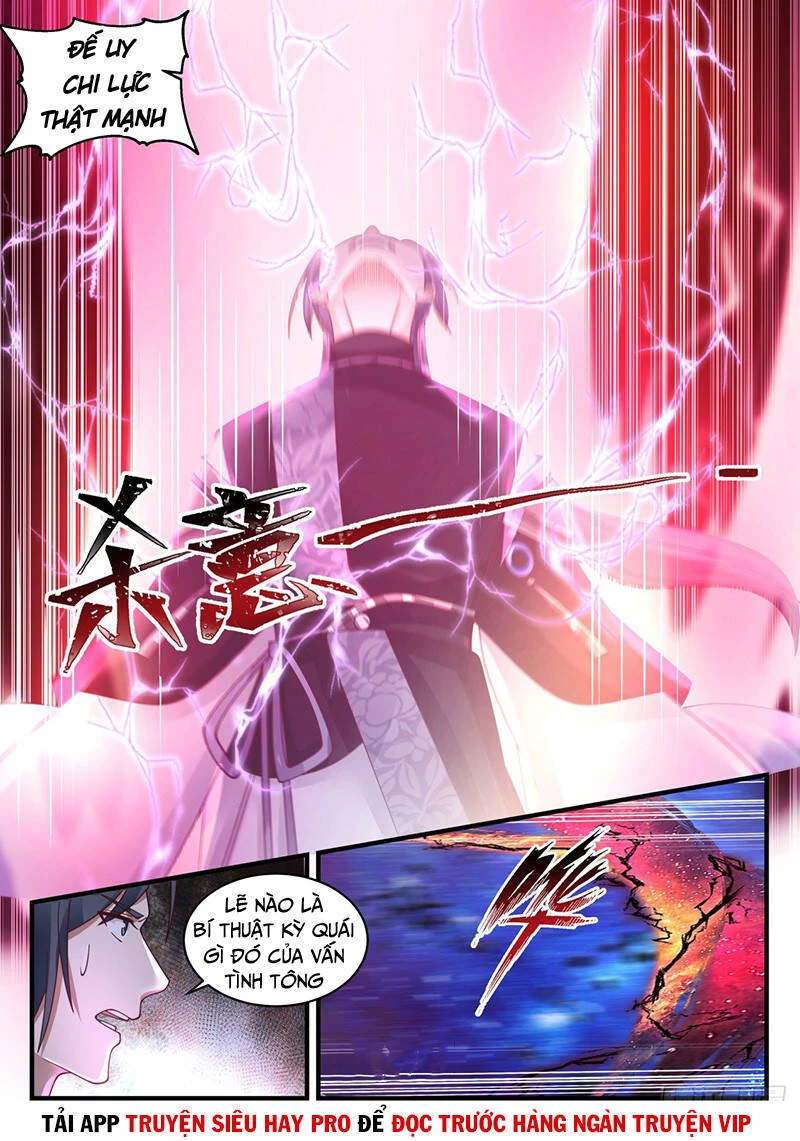 Võ Luyện Đỉnh Phong Chapter 1870 - Trang 4