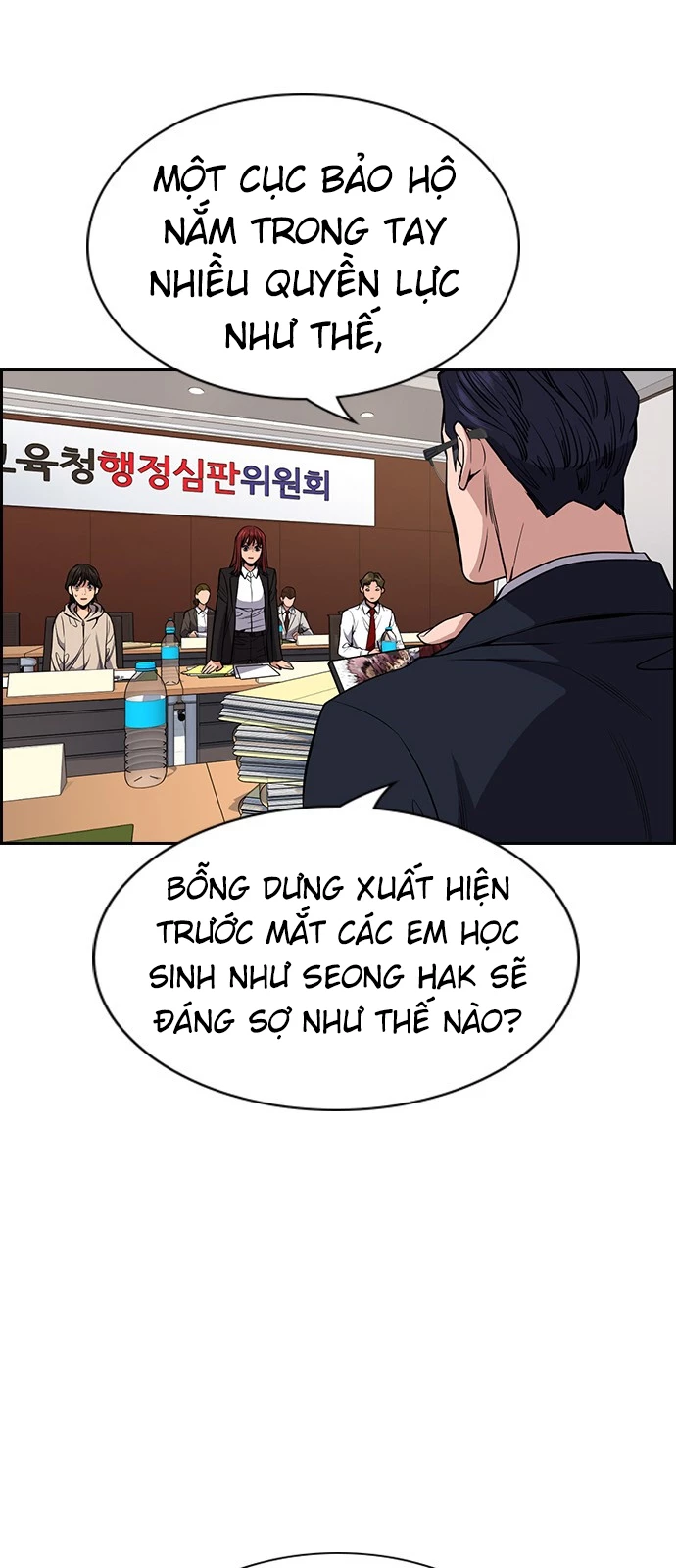 Giáo Dục Chân Chính Chapter 61 - Trang 3