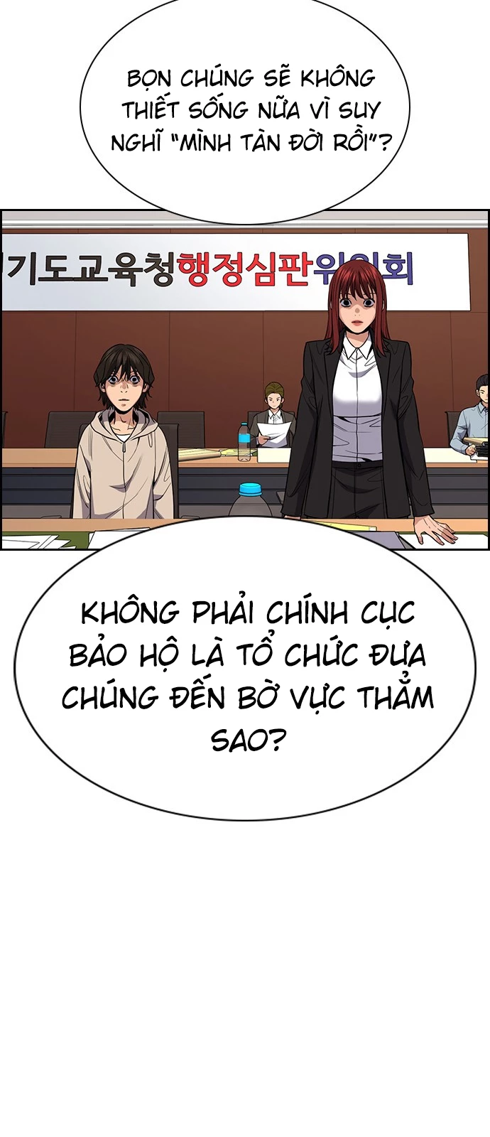 Giáo Dục Chân Chính Chapter 61 - Trang 3