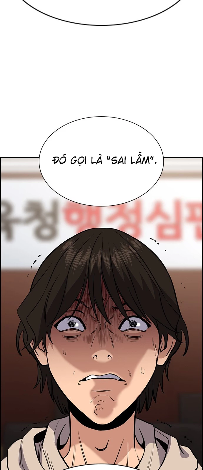 Giáo Dục Chân Chính Chapter 61 - Trang 3