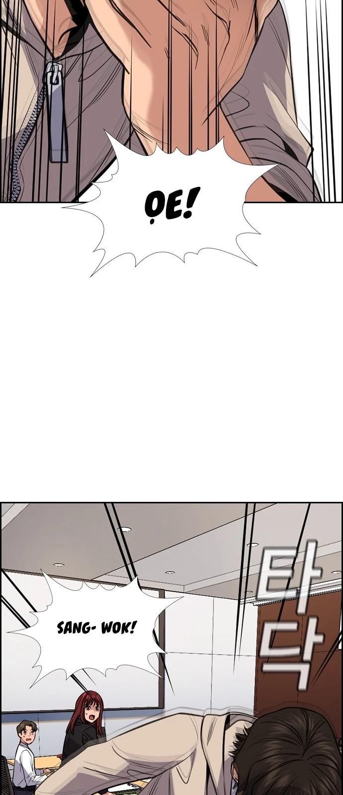 Giáo Dục Chân Chính Chapter 61 - Trang 3