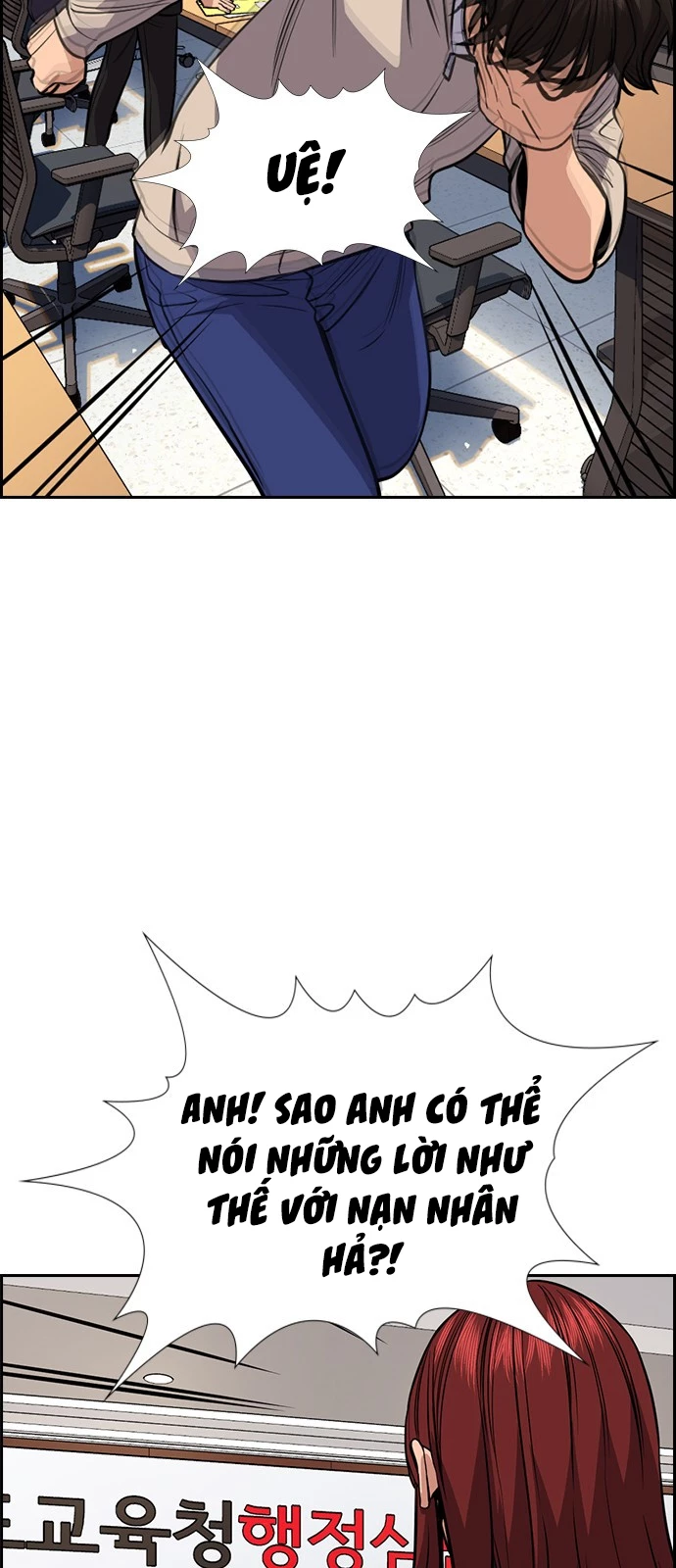 Giáo Dục Chân Chính Chapter 61 - Trang 3