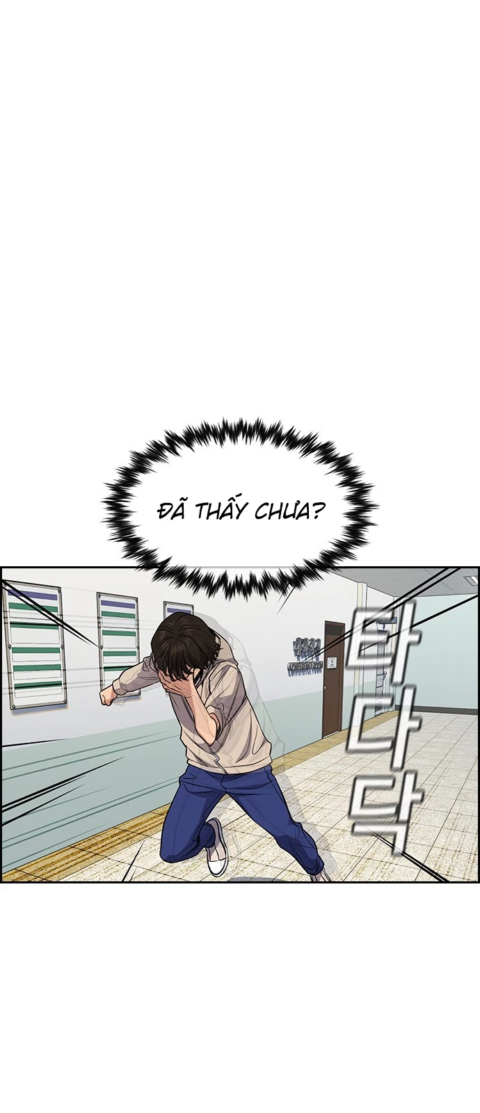 Giáo Dục Chân Chính Chapter 61 - Trang 3