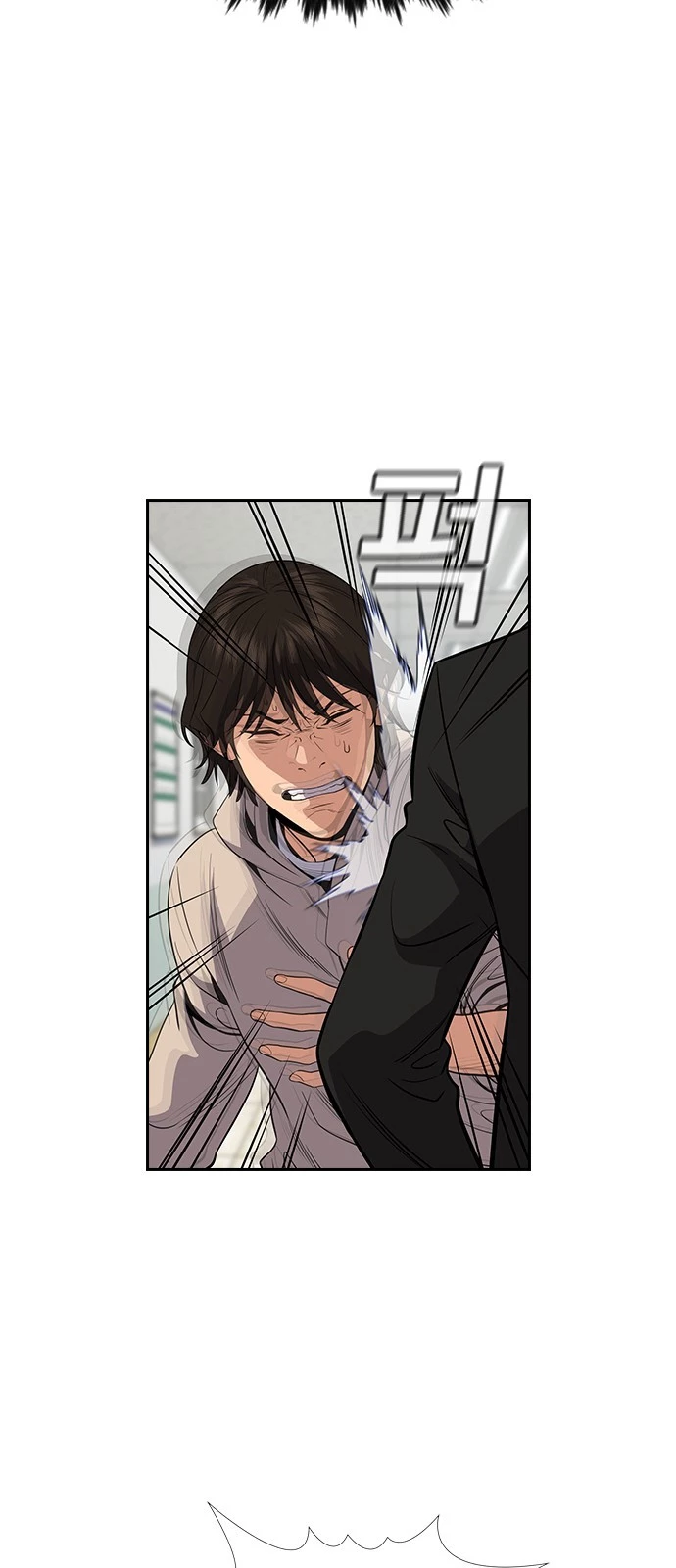 Giáo Dục Chân Chính Chapter 61 - Trang 3