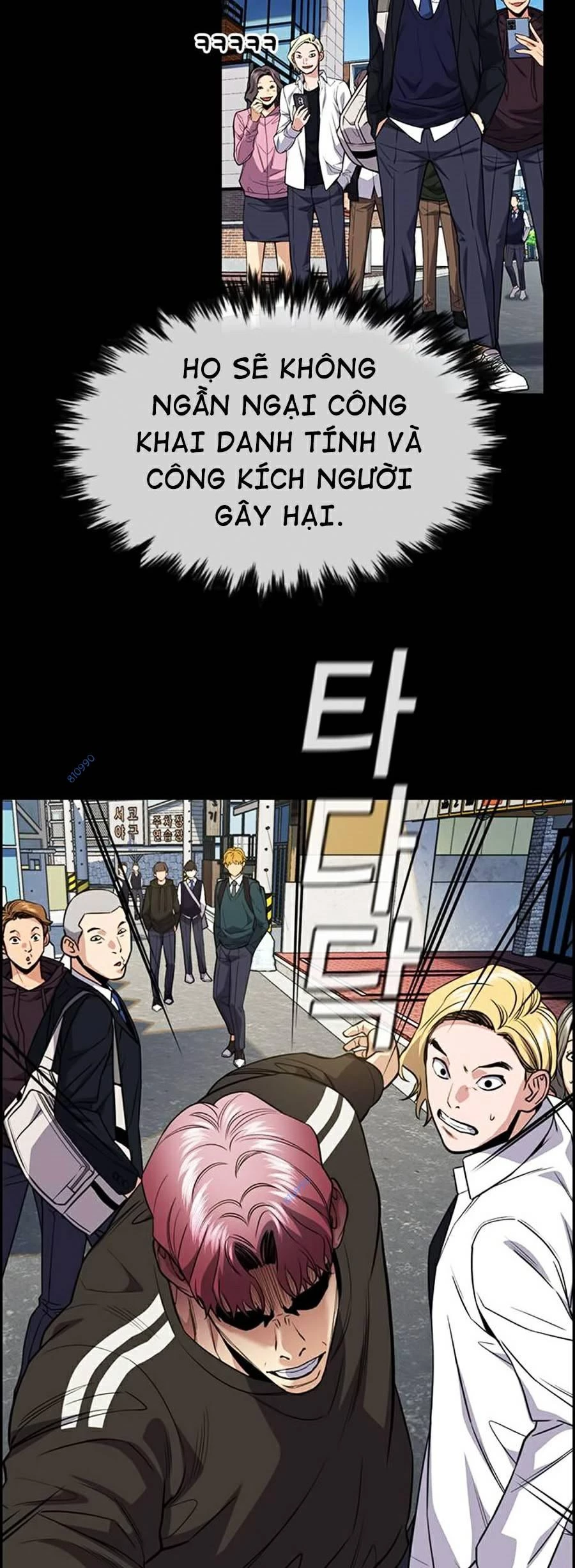 Giáo Dục Chân Chính Chapter 63 - Trang 3